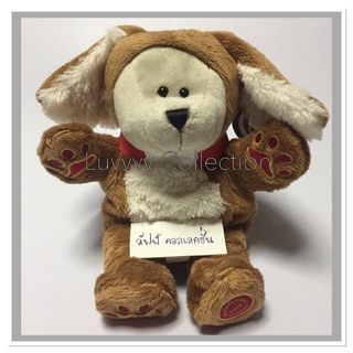 New dog Bearista Bear thailand 2018 Starbucks New Year-doll-gift-Limited edition...