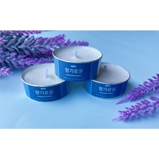 เทียนหอม กลิ่น บลูซี Blue Sea Scented Candle 1pcs.1ชิ้น