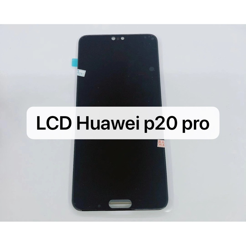 LCD หน้าจอ จอ+ทัช huawei P20pro งานธรรมดาเป็น หน้าจอไม่ใช่เครื่องนะครับ จอชุด P20 pro