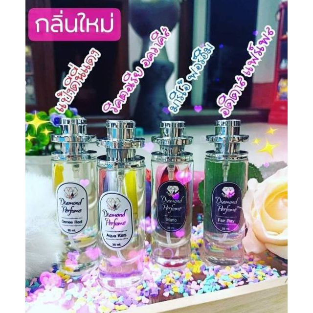 พร้อมส่ง>> น้ำหอมกลิ่นขายดี~วีไอพี โคลเอ้ จาดอร์ วานิลา บลูเบอร์รี่ลอนดอน ซากูระ