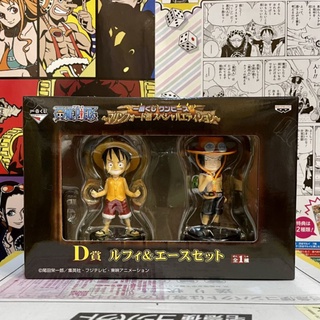 WCF one piece วันพีซ🔥 Luffy Ace ลูฟี่ เอส Ichiban Kuji จับฉลาก D🔥 ของแท้ ญี่ปุ่น💯