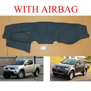 พรมปูคอนโซลหน้ารถ กระบะ มิตซูบิชิ ไทรทัน ปี 2005-2014 มี Airbag Mitsubishi Triton  พรมปูคอนโซล พรมปูแผงหน้าปัด พรมหน้ารถ