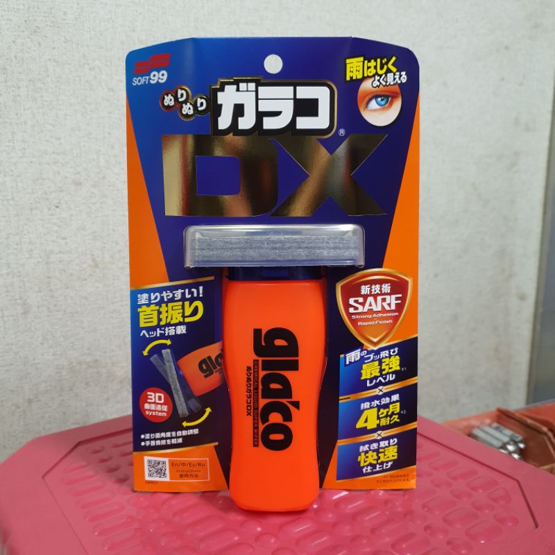 Soft99 / Soft 99 Glaco DX Glass & Mirrors สารไล่น้ํา Soft99