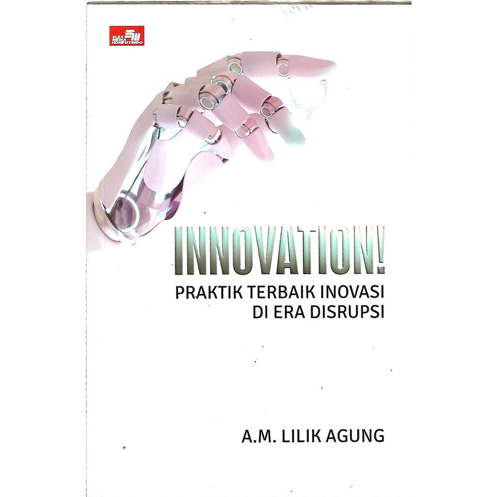 นวัตกรรม! Best Practice Innovation In The ERA Of Disruption -UR