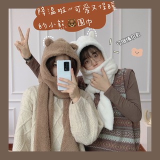 *พรีออเดอร์*🧣 ผ้าพันคอแบบมีหู  น่ารักม๊ากๆๆๆ🧣