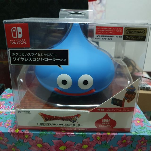 Joypro Limited Edition KingSlime !!!For Nintendo Switch