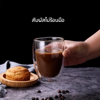 แก้ว​2ชั้น​ เก็บความเย็น​ แก้วมินิมอล S.H.PLUS