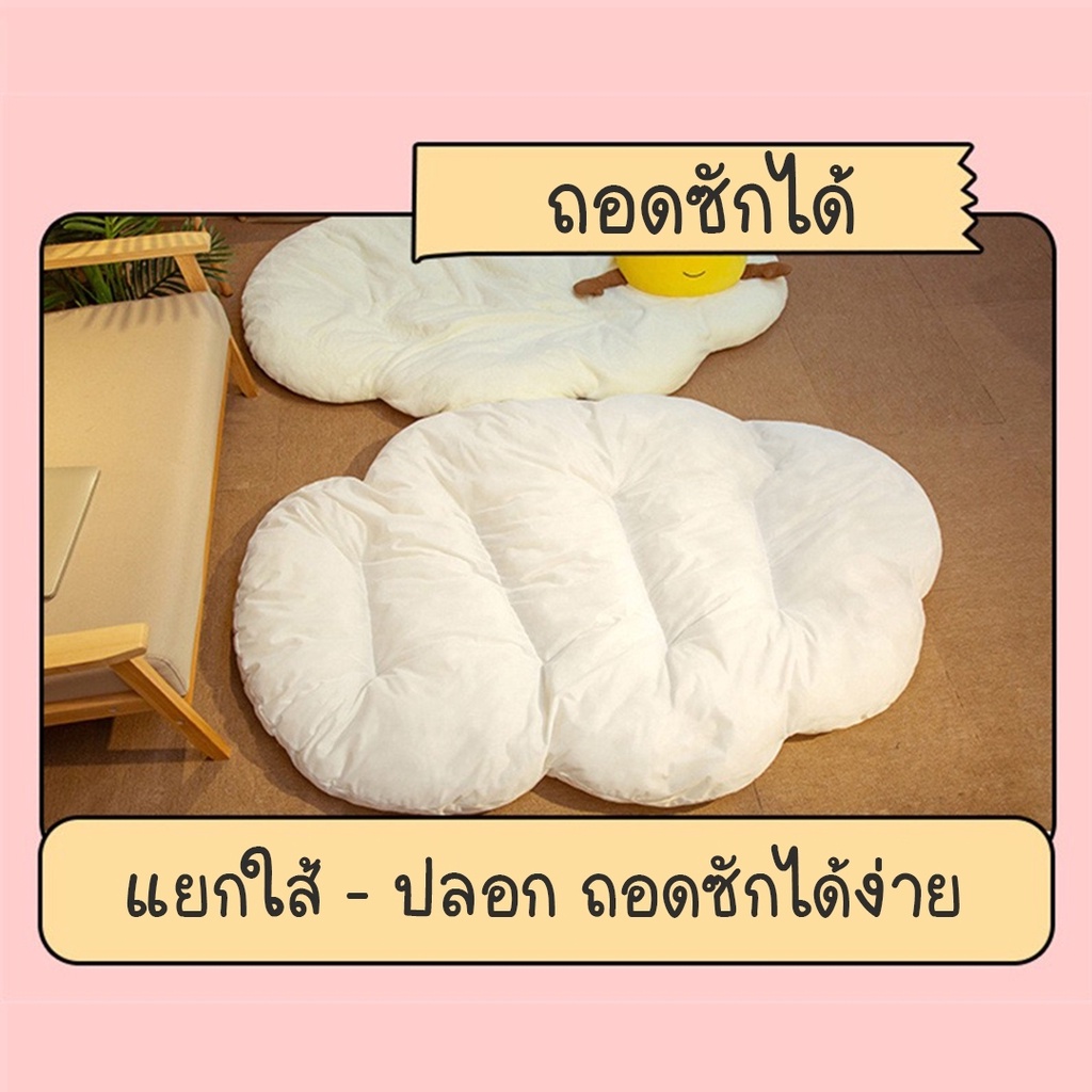 DUDEE เบาะรองนั่งน้องไข่ดาว เบาะรองนั่ง รองนอน รูปที่ 3