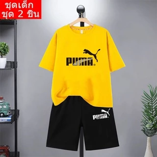 K2013+DD323 ชุดแฟขั่นเด็กๆ เสื้อแขนสั้น กางเกงขาสั้น ชุดเท่ๆ ใส่ได้ทั้งเด็กเล็กและเด็กโต