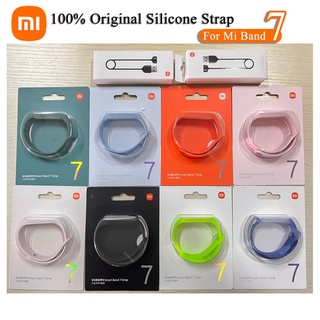 สายนาฬิกาข้อมือซิลิโคนนิ่ม ของแท้ 100% สําหรับ Xiaomi Mi Band 7 Xiaomi Band7 pulsera Correa 2022