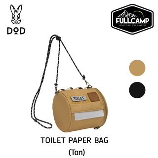 Dod Toilet Paper Bag ที่ใส่ทิชชู่แบบม้วน