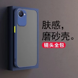 ส่งจากไทย เคสมือถือ Case For Realme C30 / C30S ขอบสีผิวด้าน เคสกันกระแทก ขอบนิ่มหลังแข็ง REALME