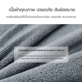 DUDEE หมอนคนท้อง รองครรภ์ อเนกประสงค์อัดใยสังเคราะห์ คุณภาพดี