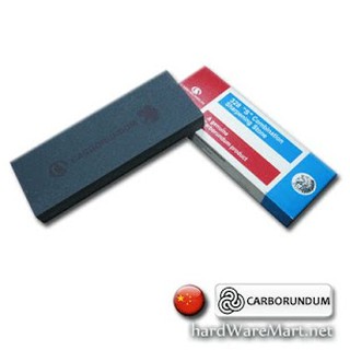 หินลับมีด 8" ตราคนป่า CARBORUNDUM 108S  sharpening stone