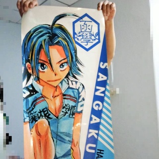 โปสเตอร์ รูปภาพ อนิเมะ โอตาคุ น่องเหล็ก Yowamushi Pedal Anime Cartoon Japan Poster