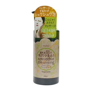 TOKYO YASAI SMOOTHIE CLEANSING โตเกียว ยาซาอิ สมูทตี้ คลีนซิ่ง 200ml