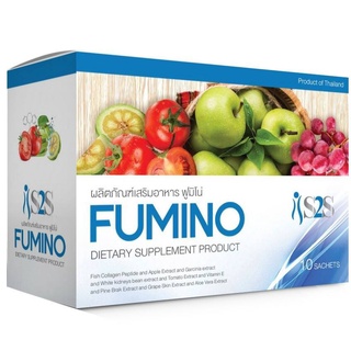 S2S Fumino Detox เอสทูเอส ฟูมิโน่ ดีท็อกซ์  1กล่อง มี 10ซอง ราคาขายส่ง💥ของแท้💯ดีท็อกฟูมิโน่ ล็อคใหม่ล่าสุด1กล่องมี10ซอง