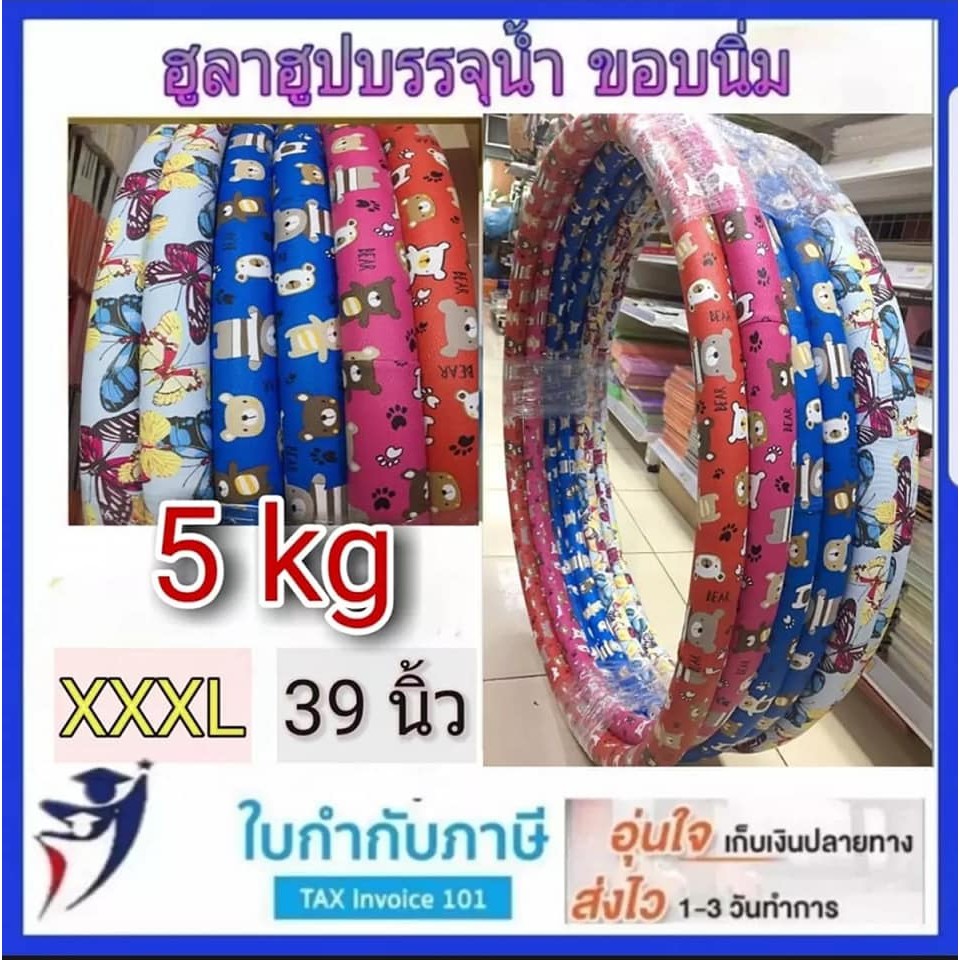 My Image 10