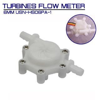 6mm USN-HS06PA-1 Turbines Flow Meter ท่อ Barb End Hall Water Flow Sensor 0.15-1.5L / min สำหรับเครื่องดื่มน้ำ