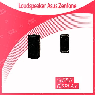 Asus Zenfone อะไหล่ลำโพงหูฟัง ลำโพงสนทนา Loudspeaker (ได้1ชิ้นค่ะ) อะไหล่มือถือ  Super Display