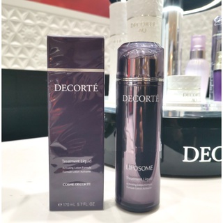 Decorte Revitalizing Purple Bottle Essence 170ml Moisturizing Repair Firming Shrink Pores