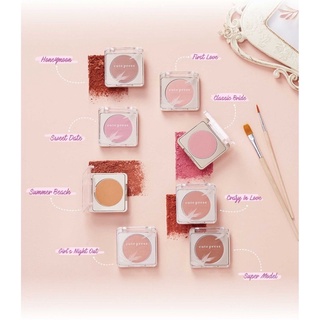 cute press Nonstop 8hr Blush บลัชออนสูตรกันน้ำ ติดทนนานถึง8ชม.