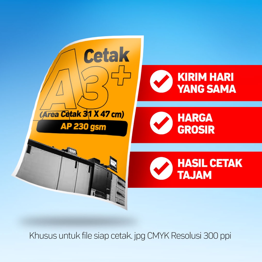 พิมพ์ A3+ Artpaper 230 แกรม / Print Artpaper 230 แกรม A3+