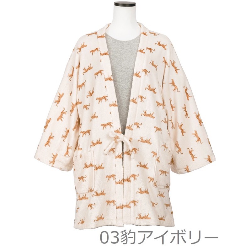 Home Clothing Kimono Liv Heart - Leopard ชุดคลุมกิโมโน