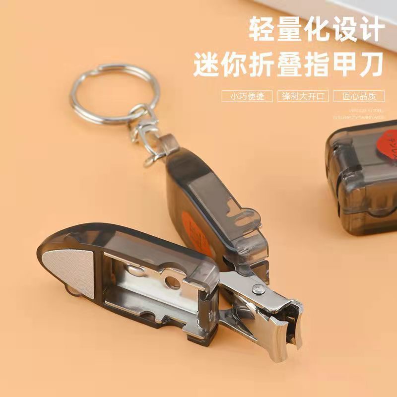 ☜ญี่ปุ่น Transformers เล็บ Clippers เล็บ Clippers พับเล็บ Clippers High-end เล็บ Clippers แบบพกพาเล็