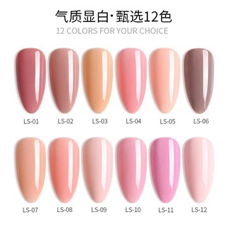 สีเจล AS NUDE รหัส LS ขวดใหญ่ 15ml ส่งเร็ว แท้ 100% สีสวย เนื้อสีแน่น พร้อมส่ง สีทาเล็บ nail gel polish🌈