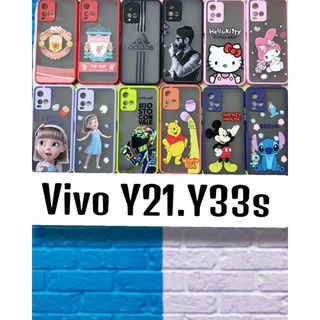 เคส การ์ตูน หลังขุ่นVivoY21.Y33s.Y20.Y12sY20S.Y12A