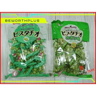 [พร้อมส่ง] Pistachio ถั่วพิสตาชิโอ ถั่วญี่ปุ่น รสดั้งเดิม & รสวาซาบิ ขนาดใหญ่