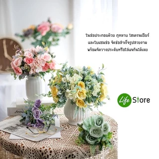 ช่อดอกไม้สำเร็จรูป คุณภาพดี รุ่น BF-01 ดอกไม้ประดิษฐ์ จากผ้าไหมดิบ สวยงามเสมือนจริง (พร้อมส่งในไทย ถึงเร็วทันใจ)