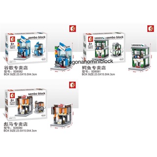 Legonano เลโก้ นาโน lego nano nanoblock ministreet block ใหญ่ set3กล่อง