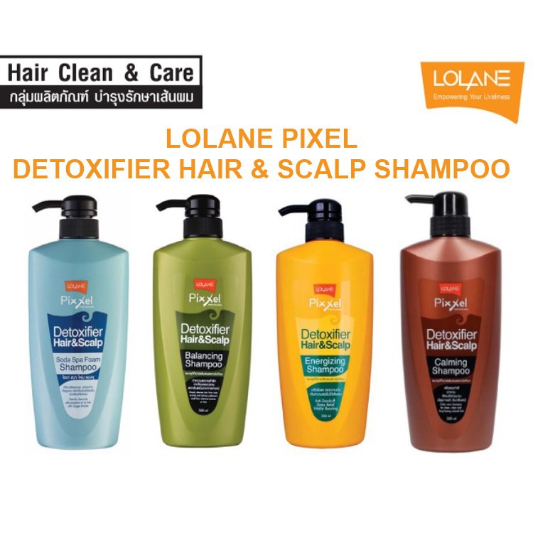 แชมพูดีท๊อกซ์ โลแลน LOLANE PIXXEL DETOXIFIER HAIL AND SCALP SHAMPOO