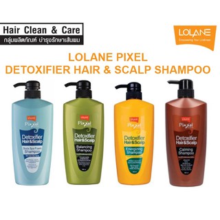 แชมพูดีท๊อกซ์ โลแลน LOLANE PIXXEL DETOXIFIER HAIL AND SCALP SHAMPOO