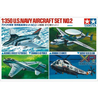 [Tamiya] 1/350 : U.S.Navy Aircraft Set 2 (TA 78009)