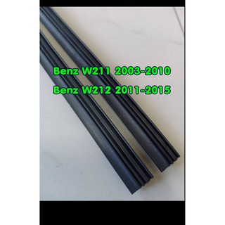 ยางปัดน้ำฝนแบบรีฟิลแท้ตรงรุ่น Mercedes Benz E-class W212 ปี …