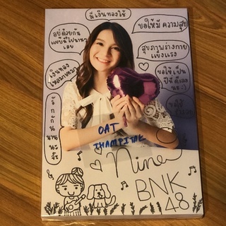 BNK48 Canvas พร้อมลายเซ็น Nine นาย (มีชิ้นเดียวเท่านั้น)