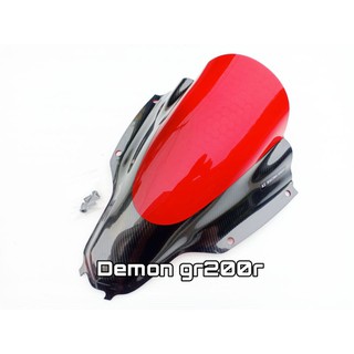 ชิวหน้า GPX DEMON GR200R เคฟล่าแดงอะคริลิคแท้หนา 3 มิลสีโปร่งแสงมองทะลุ ไม่หลอกตา งานดีเลเซอร์เนียน