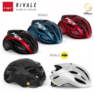 MET Rivale / Rivale MISP 2022 หมวกจักรยานแอโร่รุ่นใหม่ล่าสุด