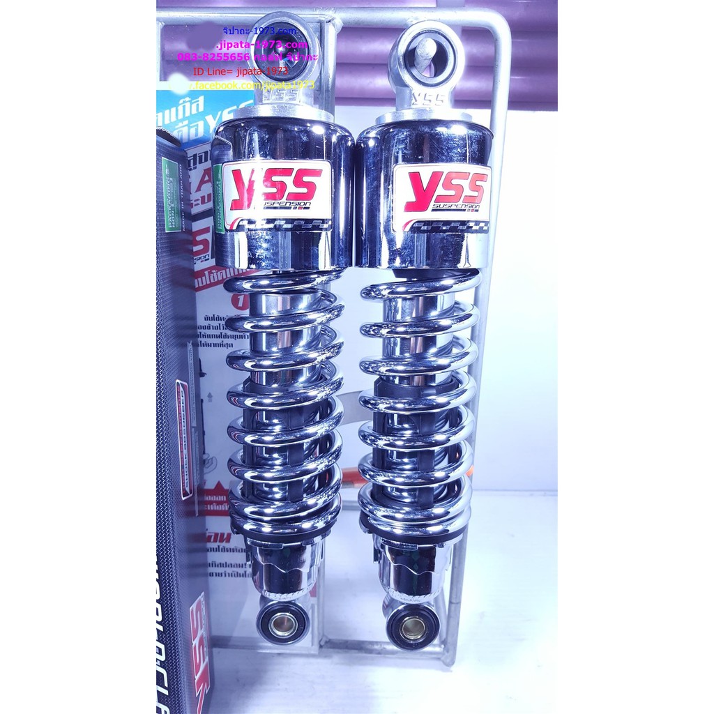 (Phantom 150,200) โช้คอัพหลังคู่ YSS สำหรับรถรุ่น Honda แฟนทอม 150,200 สีชุบ