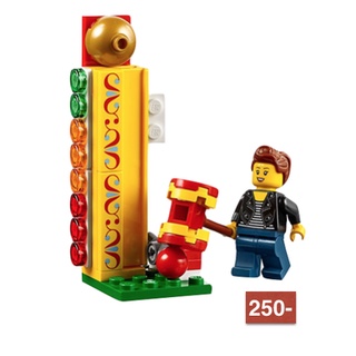 Lego_เปิดกล่องแยกขาย_ชุดเครื่องเล่น