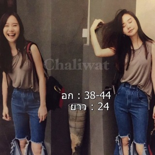100 เท่านั้น เสื้อเรย่อน แขนกุด ผ้านิ่มมาก