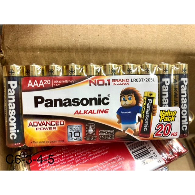 ถ่านอัลคาไลน์ AAA,AA(20ก้อน/แพ็ค) Panasonic LR03T/20SL