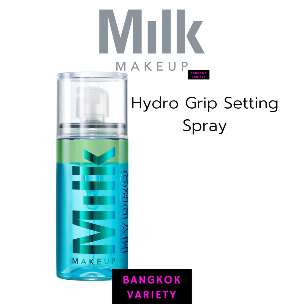พร้อมส่ง MILK MAKEUP Hydro Grip Setting Spray