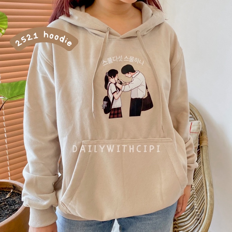 เสื้อฮู้ด Twenty Five Twenty One / 2521 / น้ํา Joo Hyuk
