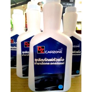 ผลิตภัณฑ์หัวเชื้อ น้ำยาฉีดกระจกรถยนต์ ขนาด 400 ML