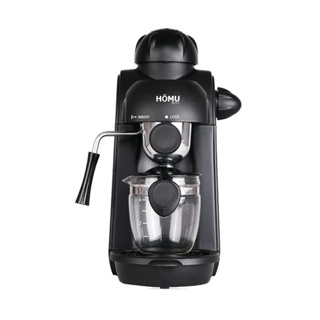 HOMU เครื่องชงกาแฟสด พร้อม ทำฟองนมในเครื่องเดียว The Coffee Maker espresso latte cappuccino
