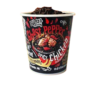 มาม่าเผ็ด Ghost Pepper มาม่าเผ็ดที่สุดในโลก มาม่าเผ็ดมาเลเซีย